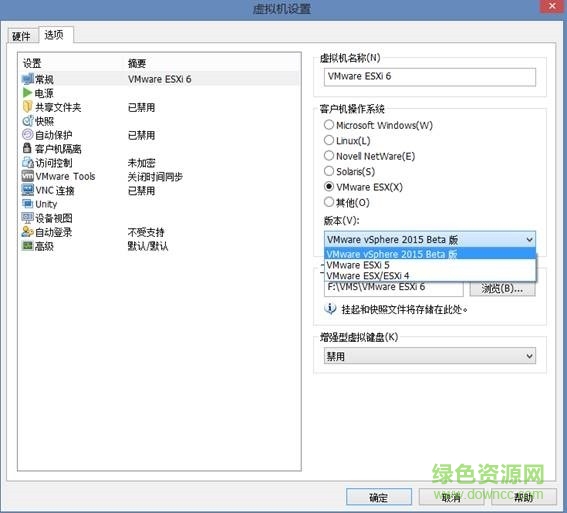 vmware vsphere 6.0��Ѱ�����